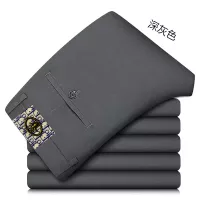 $42.00 USD Christian Dior Pants For Men #1306823