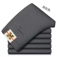 $42.00 USD Hermes Pants For Men #1306832