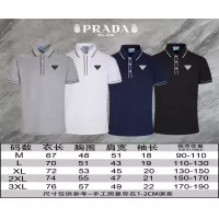 $45.00 USD Prada T-Shirts Short Sleeved For Men #1306885