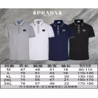 $45.00 USD Prada T-Shirts Short Sleeved For Men #1306900