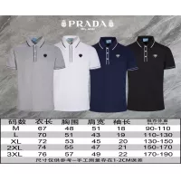 $45.00 USD Prada T-Shirts Short Sleeved For Men #1306903