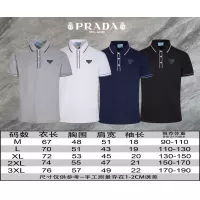 $45.00 USD Prada T-Shirts Short Sleeved For Men #1306916