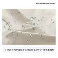 $80.00 USD Balenciaga Jackets Long Sleeved For Men #1306963