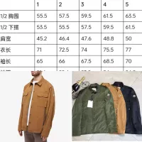 $96.00 USD Moncler Jackets Long Sleeved For Men #1307449