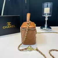$40.00 USD Chanel Messenger Bags For Women #1307966