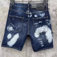 $60.00 USD Dsquared Jeans For Men #1308033