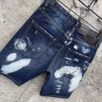 $60.00 USD Dsquared Jeans For Men #1308033