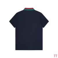 $45.00 USD Gucci T-Shirts Short Sleeved For Unisex #1308648