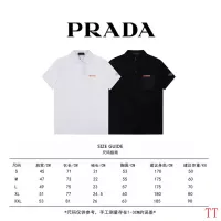 $45.00 USD Prada T-Shirts Short Sleeved For Unisex #1308768