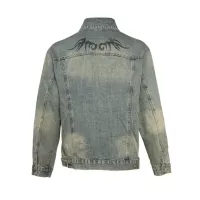 $64.00 USD Balenciaga Jackets Long Sleeved For Men #1309297