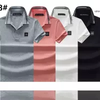 $25.00 USD Armani T-Shirts Short Sleeved For Men #1309349