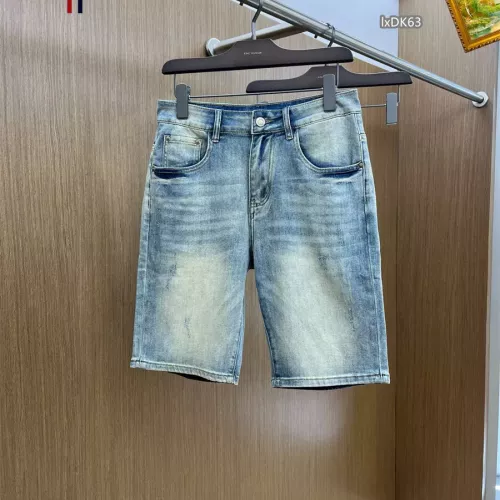 Replica Thom Browne TB Jeans For Men #1314773 $40.00 USD for Wholesale