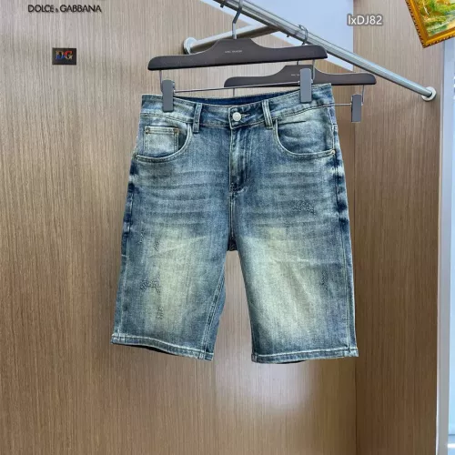 Replica Dolce & Gabbana D&G Jeans For Men #1314790 $40.00 USD for Wholesale