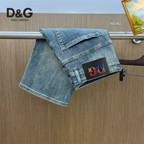 Replica Dolce & Gabbana D&G Jeans For Men #1314790 $40.00 USD for Wholesale