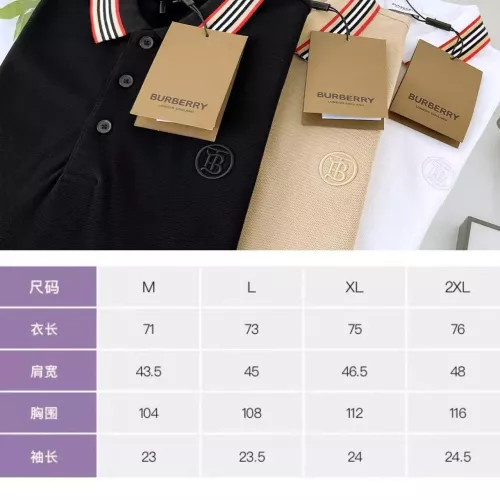 Replica Burberry T-Shirts Short Sleeved For Men #1315076 $42.00 USD for Wholesale
