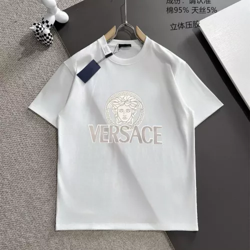 Versace T-Shirts Short Sleeved For Unisex #1315284