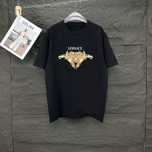Versace T-Shirts Short Sleeved For Unisex #1315479
