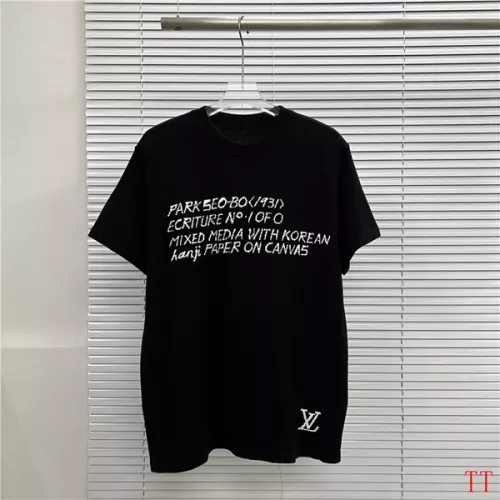 Louis Vuitton LV T-Shirts Short Sleeved For Men #1315992