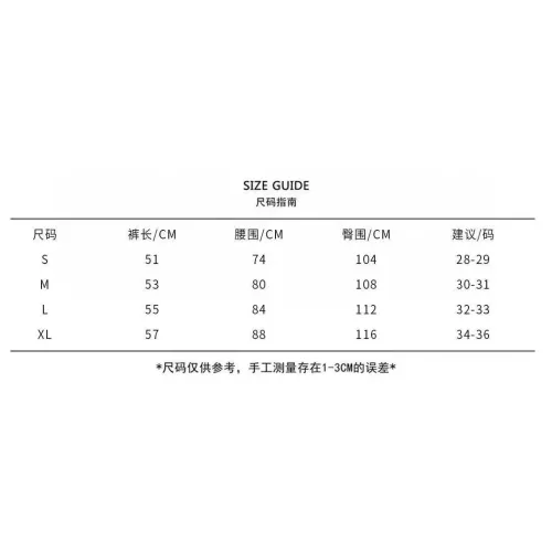 Replica Louis Vuitton LV Pants For Unisex #1316611 $48.00 USD for Wholesale