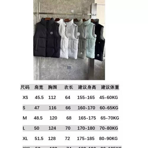 Replica Canada Goose Down Feather Coat Sleeveless For Unisex #1316852 $105.00 USD for Wholesale