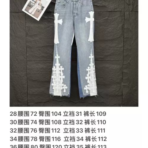 Replica Chrome Hearts Jeans For Men #1317247 $60.00 USD for Wholesale
