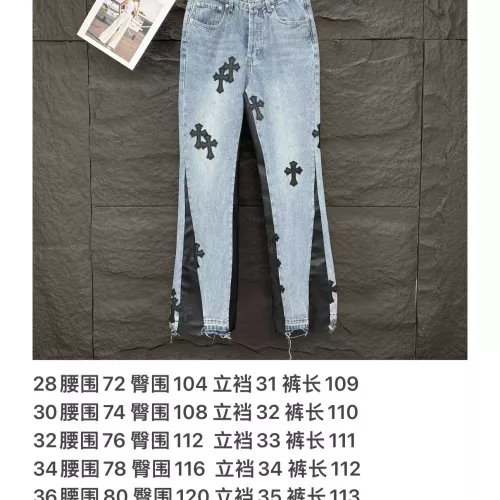 Replica Chrome Hearts Jeans For Men #1317248 $60.00 USD for Wholesale