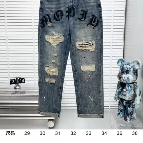 Replica Chrome Hearts Jeans For Men #1317568 $92.00 USD for Wholesale
