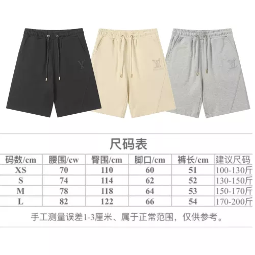 Replica Louis Vuitton LV Pants For Men #1318200 $56.00 USD for Wholesale