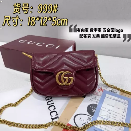 Gucci Messenger Bags For Women #1319636