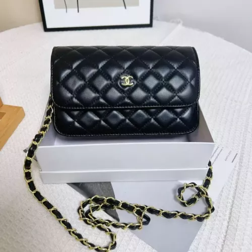 Chanel Messenger Bags For Women #1319641