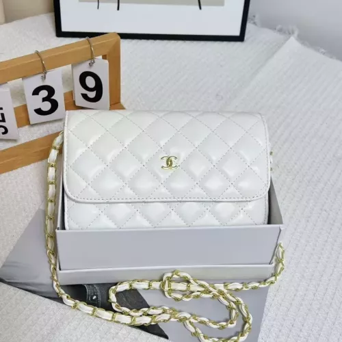Chanel Messenger Bags For Women #1319642