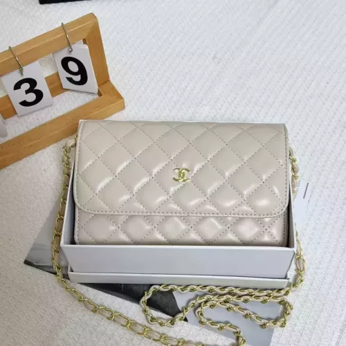 Chanel Messenger Bags For Women #1319648