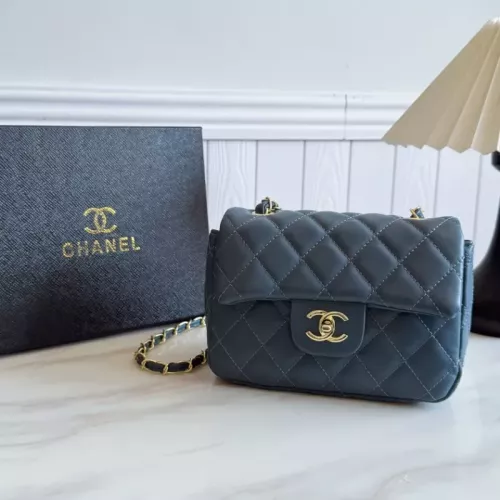 Chanel Messenger Bags For Women #1319654