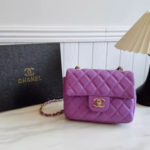 Chanel Messenger Bags For Women #1319666