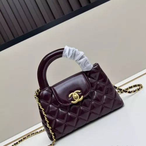 Chanel AAA Quality Handbags For Women #1320012