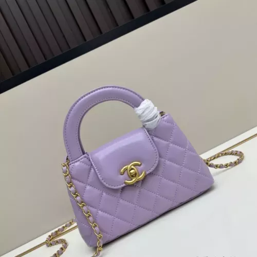 Chanel AAA Quality Handbags For Women #1320013
