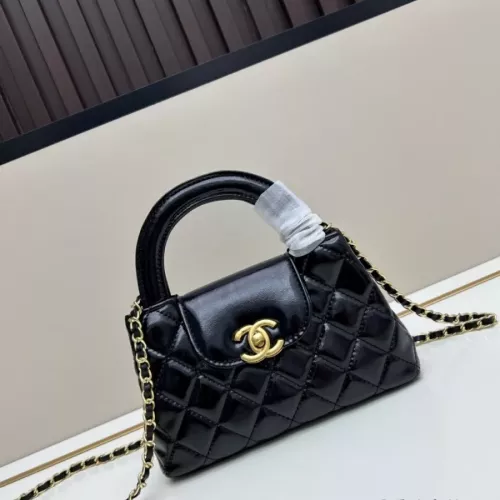 Chanel AAA Quality Handbags For Women #1320018