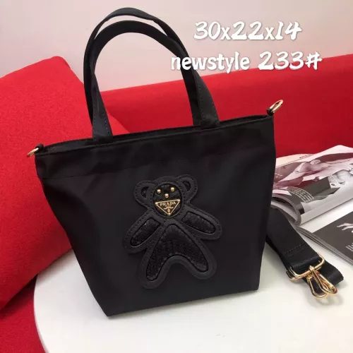Prada AAA Quality Handbags For Women #1320028