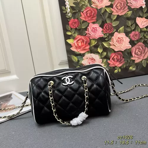 Chanel AAA Quality Messenger Bags For Women #1320090