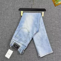 $48.00 USD Louis Vuitton LV Jeans For Men #1314637