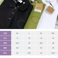$42.00 USD Burberry T-Shirts Short Sleeved For Men #1315072