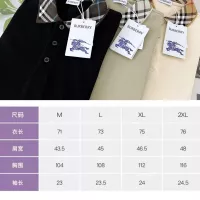 $42.00 USD Burberry T-Shirts Short Sleeved For Men #1315081