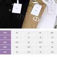 $42.00 USD Christian Dior T-Shirts Short Sleeved For Men #1315084