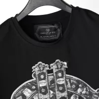 $32.00 USD Philipp Plein PP T-Shirts Short Sleeved For Men #1315125