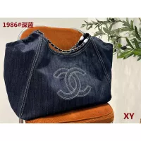 $45.00 USD Chanel Handbags For Women #1315209