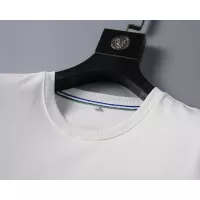 $40.00 USD Prada Hoodies Long Sleeved For Men #1315420