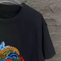 $38.00 USD Versace T-Shirts Short Sleeved For Unisex #1315475