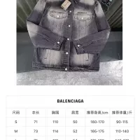 $72.00 USD Balenciaga Jackets Long Sleeved For Unisex #1316040