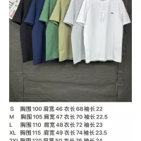 $41.00 USD Lacoste T-Shirts Short Sleeved For Unisex #1316929