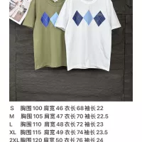 $42.00 USD Lacoste T-Shirts Short Sleeved For Unisex #1316935